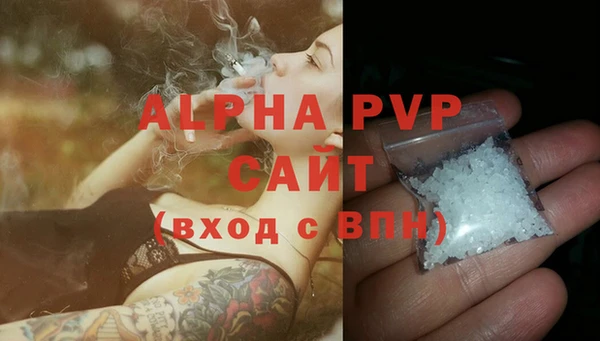 меф VHQ Медвежьегорск