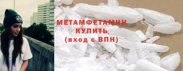 эйфоретик Мегион