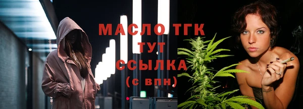 меф VHQ Медвежьегорск