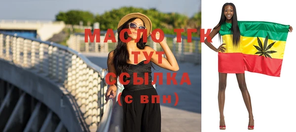 марки nbome Алагир
