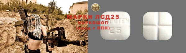стаф Михайлов