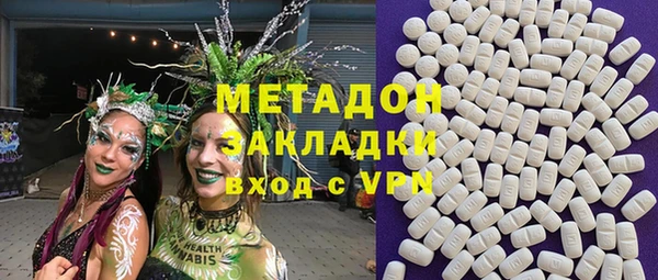 мефедрон мука Медногорск