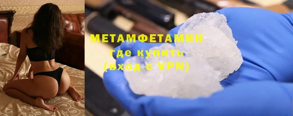 спайс Михайловка