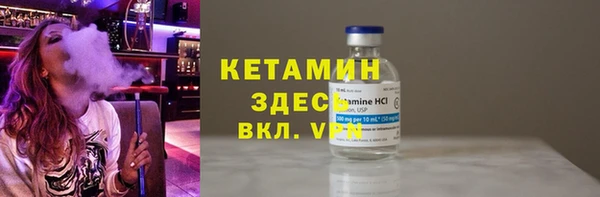 мефедрон мука Медногорск