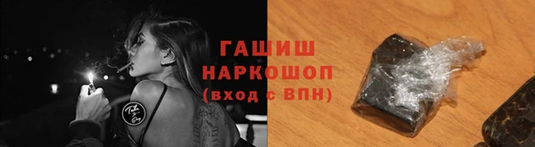 эйфоретик Мегион
