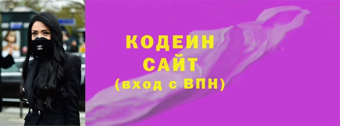 мефедрон мука Медногорск