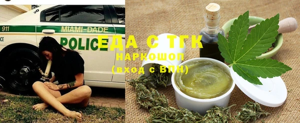 эйфоретик Мегион