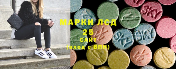 эйфоретик Мегион
