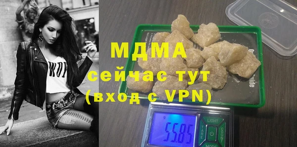 спайс Михайловка