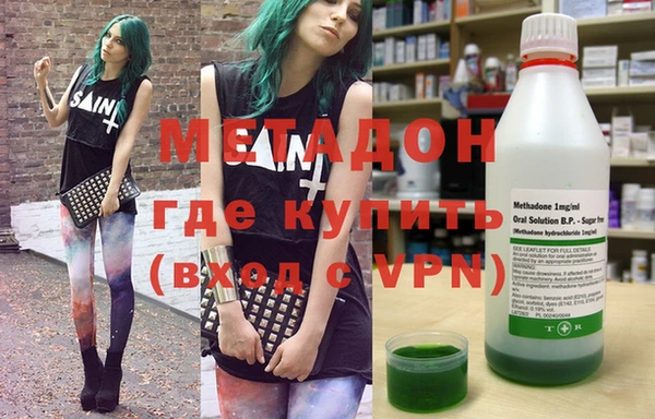 стаф Михайлов