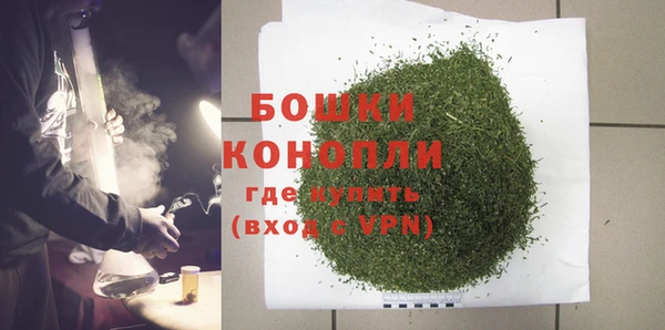 меф VHQ Медвежьегорск