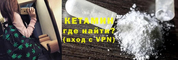 эйфоретик Мегион