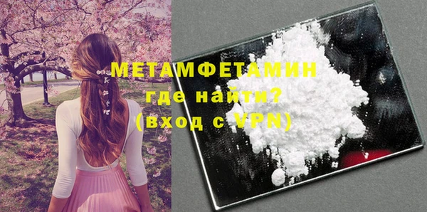 стаф Михайлов