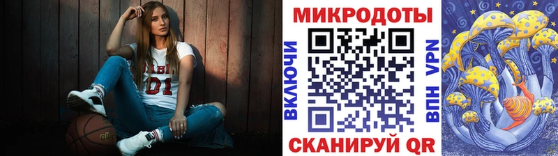 Галлюциногенные грибы прущие грибы  Тетюши 